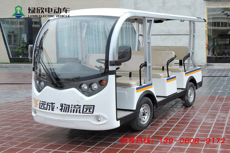 電動觀光車