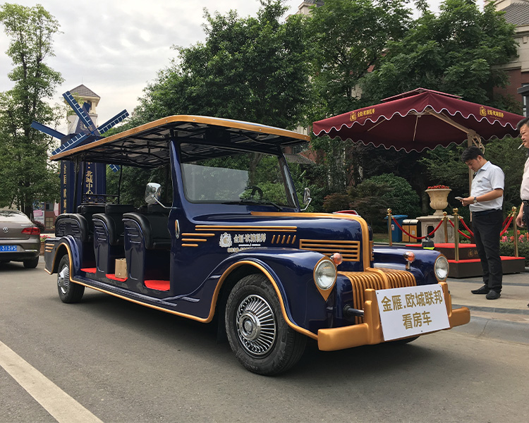 電動老爺車